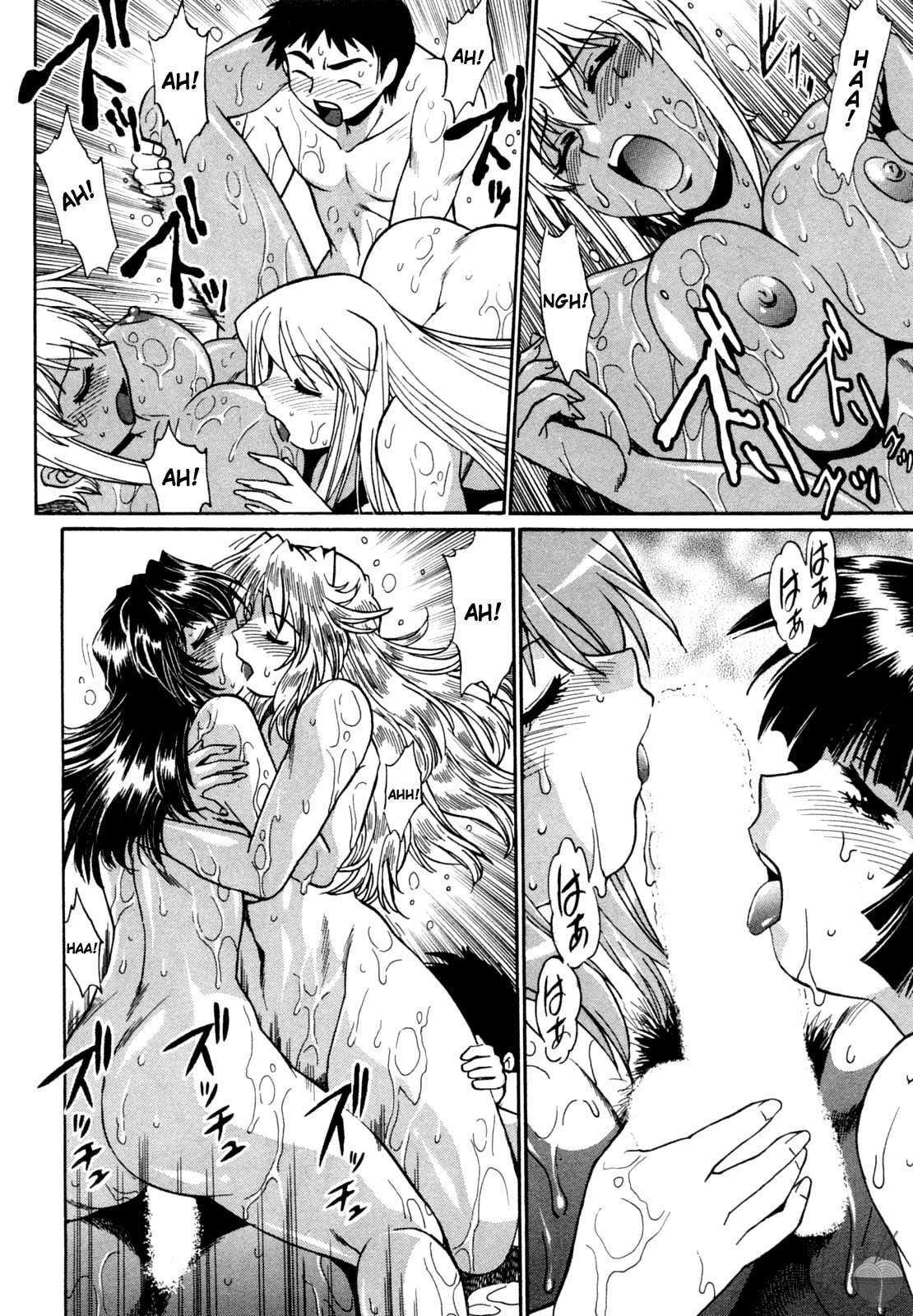 Ring X Mama Chapter 1000 Page 198